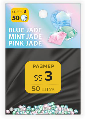 Стразы SS №3 BLUE JADE, MINT JADE, PINK JADE, 50 шт. Стразы SS №3 BLUE JADE, MINT JADE, PINK JADE, 50 шт.