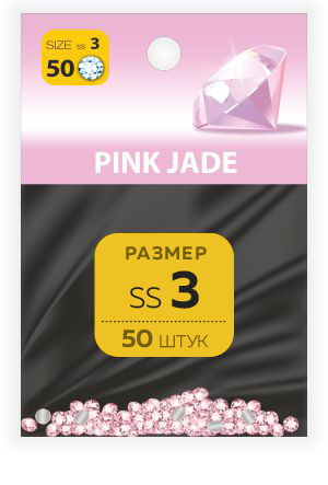 Стразы SS №3 PINK JADE, 50 шт. Стразы SS №3 PINK JADE, 50 шт.