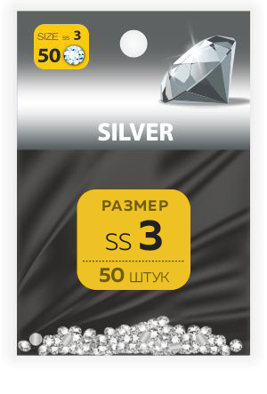 Стразы SS №3 SILVER, 50 шт.