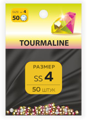 Стразы SS №4 TOURMALINE, 50 шт. Стразы SS №4 TOURMALINE, 50 шт.