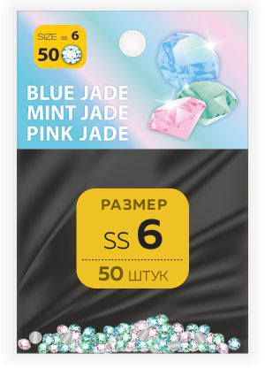 Стразы SS №6 BLUE JADE, MINT JADE, PINK JADE, 50 шт. Стразы SS №6 BLUE JADE, MINT JADE, PINK JADE, 50 шт.