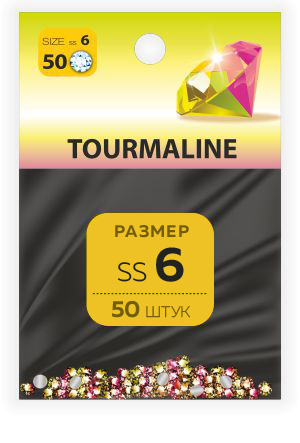 Стразы SS №6 TOURMALINE, 50 шт. Стразы SS №6 TOURMALINE, 50 шт.