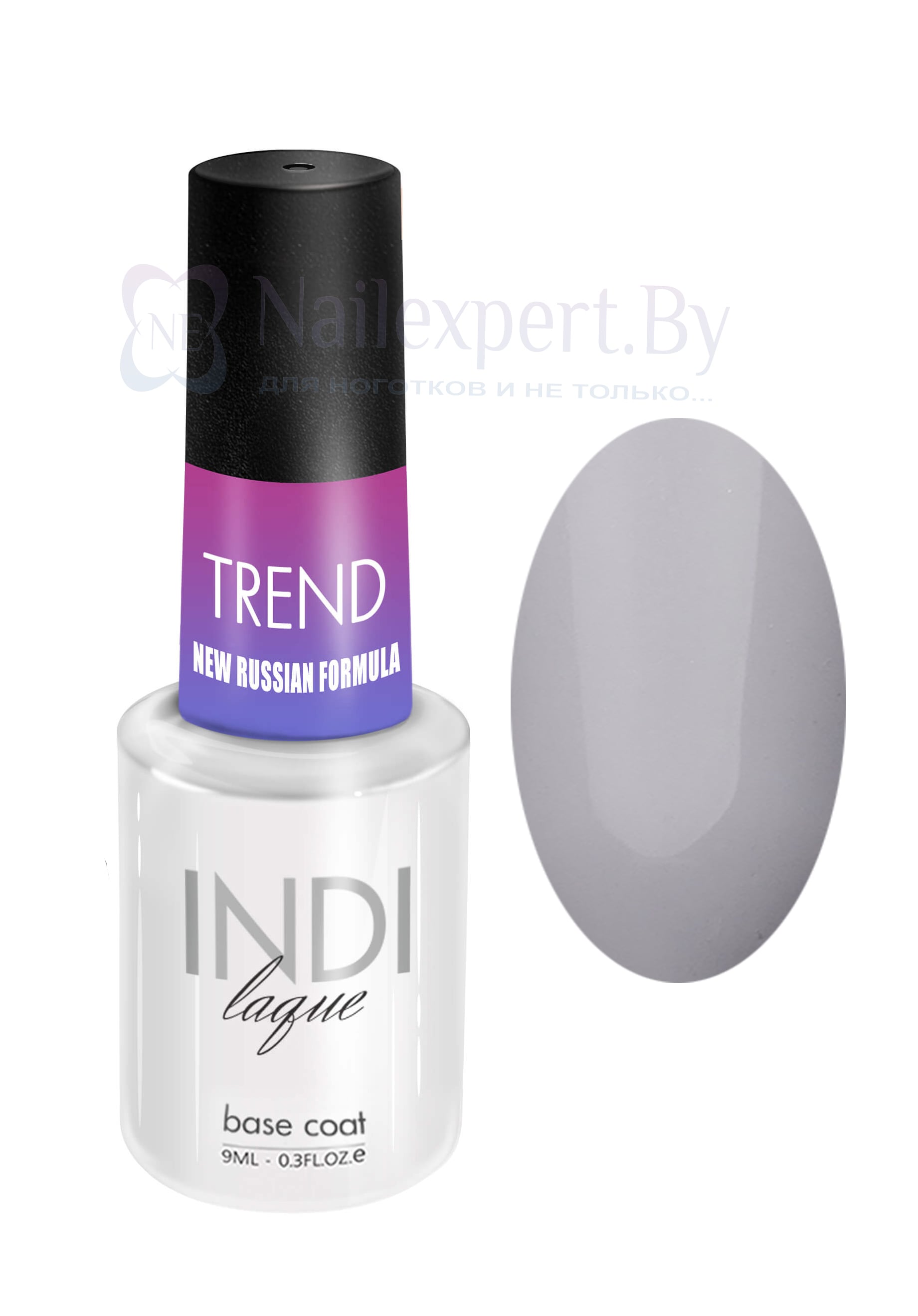 Гель-лак Indi Trend 5139, 9 мл. Гель-лак Indi Trend 5139, 9 мл.
