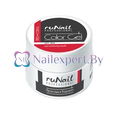 Цветной гель Red Coral (красный коралл) ruNail 1812, 7,5гр. Цветной гель Red Coral (красный коралл) ruNail 1812, 7,5гр.