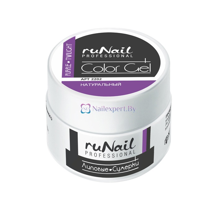 Цветной гель Purple twilight (лиловые сумерки) ruNail 2202, 7,5гр. Цветной гель Purple twilight (лиловые сумерки) ruNail 2202, 7,5гр.