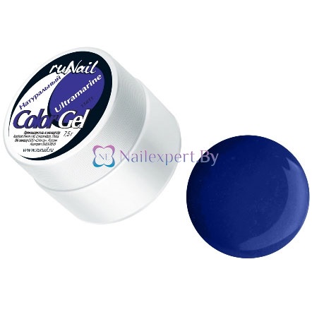 Цветной гель Ультрамарин (Ultramarine) ruNail 0935, 7,5гр. Цветной гель Ультрамарин (Ultramarine) ruNail 0935, 7,5гр.