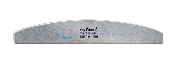 Пилка для искусственных ногтей ruNail 120/150 серая полукруглая Пилка для искусственных ногтей ruNail 120/150 серая полукруглая