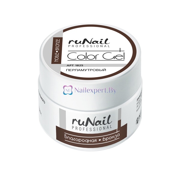 Цветной гель перламутровый Noble Bronze (Благородная бронза) ruNail 1825, 7,5гр. Цветной гель перламутровый Noble Bronze (Благородная бронза) ruNail 1825, 7,5гр.