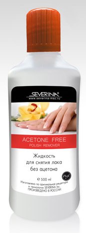 Жидкость для снятия лака без ацетона Severina, 500мл. Жидкость для снятия лака без ацетона Severina, 500мл.